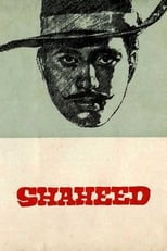 Poster de la película Shaheed