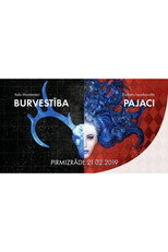 Poster de la película Montemezzi: L’incantesimo