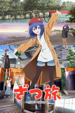 Poster de la serie ZatsuTabi -That's Journey-
