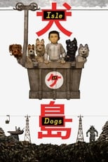 Poster de la película Isle of Dogs