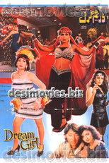 Poster de la película Dream Girl