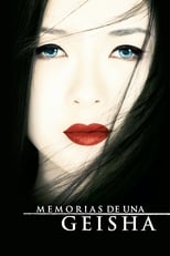 Poster de la película Memorias de una geisha