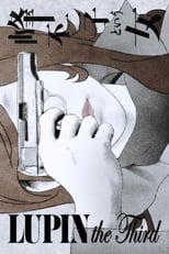 Poster de la serie Lupin the Third: The Woman Called Fujiko Mine