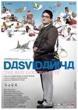 Poster de la película Dasvidaniya