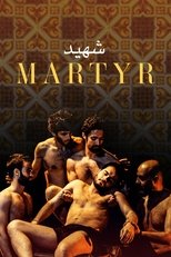 Poster de la película Martyr