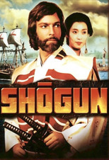 Poster de la serie Shōgun
