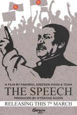 Poster de la película The Speech