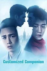 Poster de la película Customized Companion