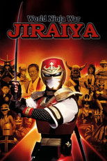 Poster de la serie Ninja Olympiad