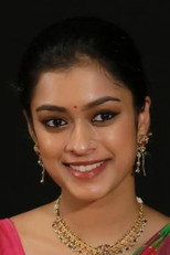 image cast