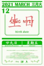 Poster de la película Birth Date
