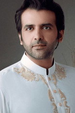 image cast