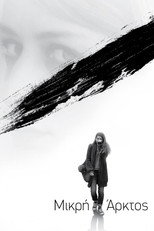 Poster de la película Ursa Minor