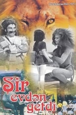 Poster de la película The Lion Ran Away from the House