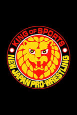 Poster de la serie New Japan Pro Wrestling