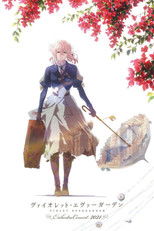 Poster de la película Violet Evergarden Orchestra Concert