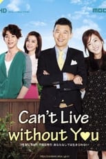 Poster de la serie Can't Live Without You