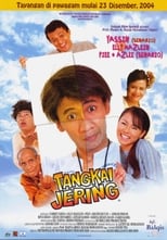 Poster de la película Tangkai Jering