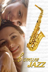 Poster de la película In Jazz Style