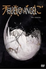 Poster de la película El huevo del ángel