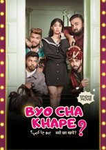 Poster de la película Byo Cha Khape