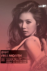 Poster de la serie HyunA's Free Month