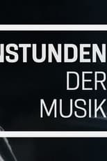 Poster de la película Zimerman und Bernstein - Sternstunden der Musik