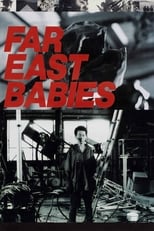 Poster de la película Far East Babies