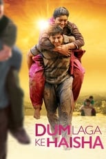 Poster de la película Dum Laga Ke Haisha