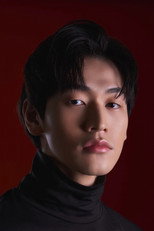 image cast