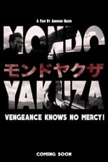 Poster de la película Mondo Yakuza