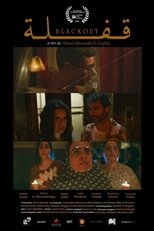 Poster de la película Blackout