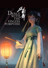 Poster de la película Dance with the Finless Porpoise