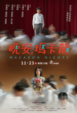 Poster de la película Macaron Nights