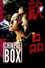 Poster de la película Chinese Box