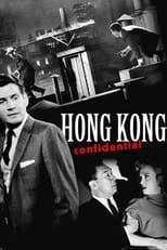 Poster de la película Hong Kong Confidential