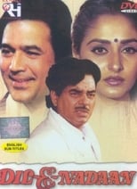 Poster de la película Dil-E-Nadaan