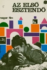 Poster de la película Az elsö esztendö