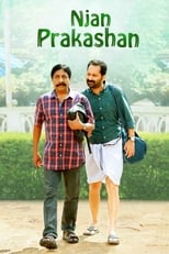 Poster de la película Njan Prakashan