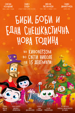 Poster de la película Bibi, Bobby and a Snowish New Year