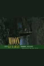 Poster de la película Moon Runway