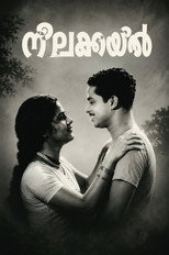 Poster de la película Neelakuyil
