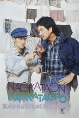 Poster de la película Nagkataon...Nagkatagpo