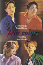 Poster de la película Four Colors