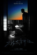 Poster de la película Let the Sun Rise