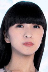 image cast