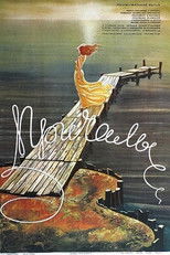 Poster de la película Moorings