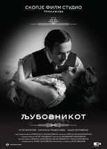 Poster de la película The Lover