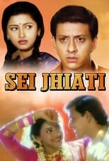 Poster de la película Sei Jhiati