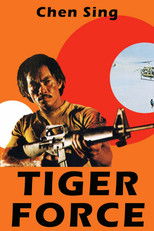 Poster de la película Tiger Force